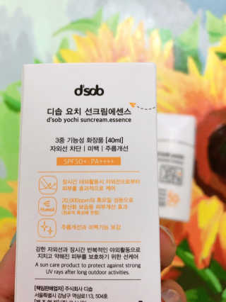 라기라기님이 올린 리뷰 사진 3