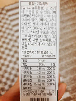 영.주님이 올린 리뷰 사진 2
