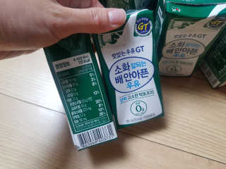 미미네님이 올린 리뷰 사진 2