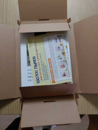 스파크소다님이 올린 리뷰 사진 2
