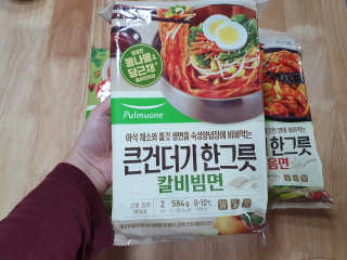 YEONWOO님이 올린 리뷰 사진 1