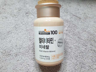 [메이준뉴트리] 멀티비타민and미네랄 1병, 1개월 분 — 5점을 준 리뷰어가 2020년 6월 올린 사용 사진