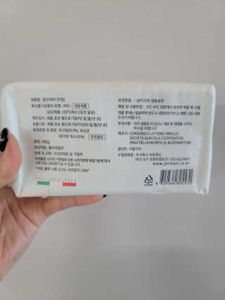 도엽럽님이 올린 리뷰 사진 2