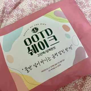 콩슈니님이 올린 리뷰 사진 1