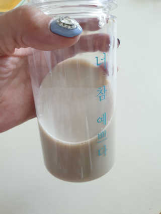 찡이님이 올린 리뷰 사진 3