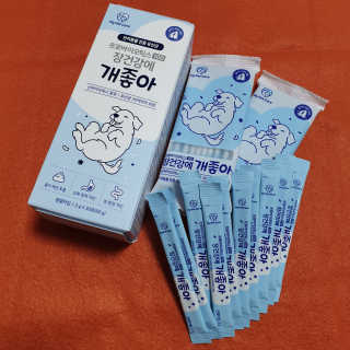 임토리님이 올린 리뷰 사진 2