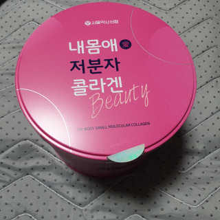 beaglelove님이 올린 리뷰 사진 1