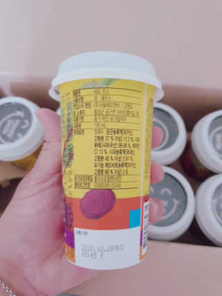 plmqaz_ioi님이 올린 리뷰 사진 4