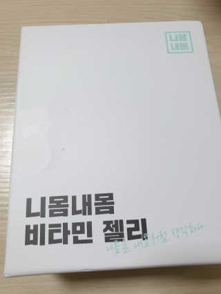 로즈생명님이 올린 리뷰 사진 1