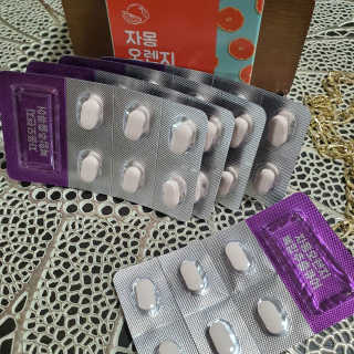 해바라기님이 올린 리뷰 사진 1