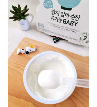 남양유업 떠먹는 불가리스 달지 않아 순한 유기농 BABY 2단계 — 5점을 준 리뷰어가 2020년 10월 올린 사용 사진