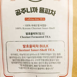 냐냐님이 올린 리뷰 사진 2