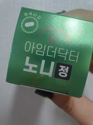 fall님이 올린 리뷰 사진 3