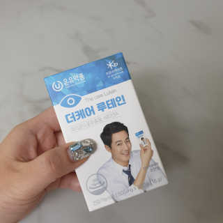 moonlight님이 올린 리뷰 사진 2