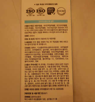 치르치르님이 올린 리뷰 사진 3