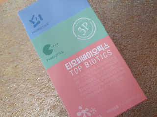 수니니님이 올린 리뷰 사진 1