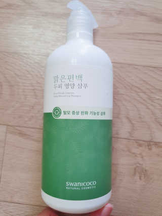 이찌니쌈님이 올린 리뷰 사진 1