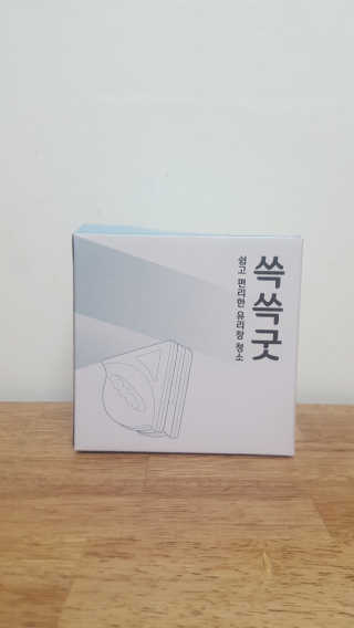 리미뷰님이 올린 리뷰 사진 2