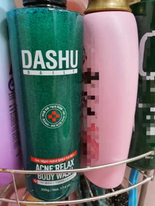 다슈코리아 다슈 데일리 아크네 릴렉스 바디워시 500ml — 5점을 준 리뷰어가 2020년 6월 올린 사용 사진