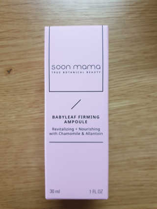 순마마 [soon mama] 봄에는 새싹 피부엔 새싹 퍼밍 앰플 — 3.5점을 준 리뷰어가 2020년 4월 올린 사용 사진