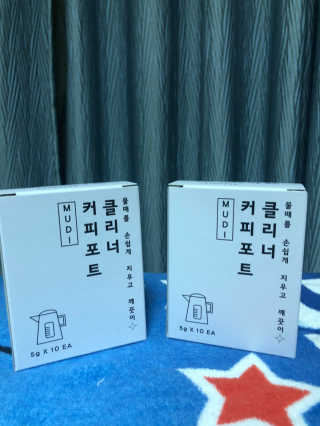 무디메이드 MUDI 커피포트 클리너 2세트 — 5점을 준 리뷰어가 2020년 5월 올린 사용 사진