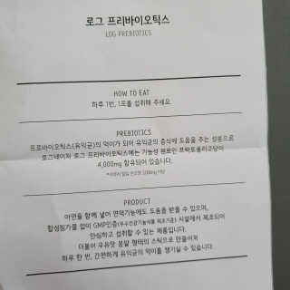 000000ooo님이 올린 리뷰 사진 3
