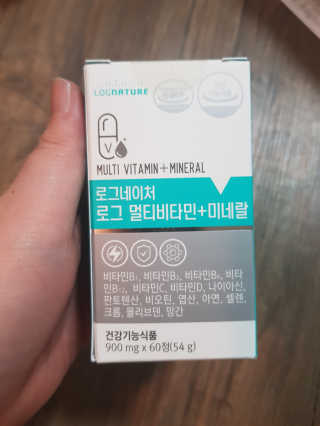 유지영님이 올린 리뷰 사진 1