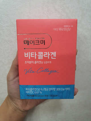 호호엄마님이 올린 리뷰 사진 1