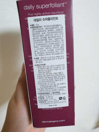 사자님이 올린 리뷰 사진 2