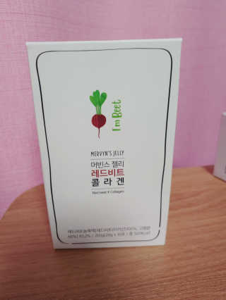 유유네이처 머빈스 젤리 레드비트 콜라겐 — 5점을 준 리뷰어가 2020년 5월 올린 사용 사진