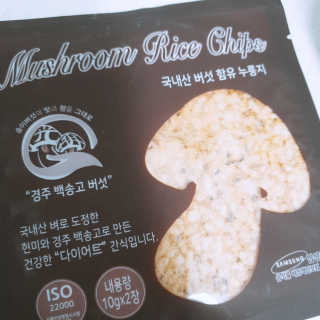 클로이는여행중님이 올린 리뷰 사진 3