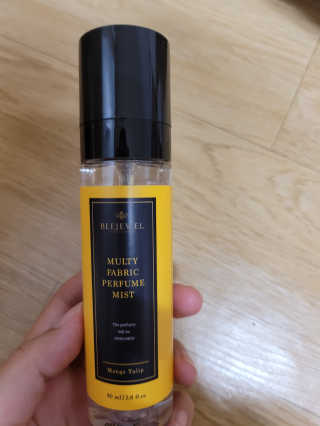 misojul님이 올린 리뷰 사진 3