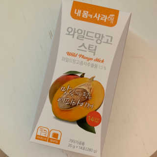 투밍님이 올린 리뷰 사진 1