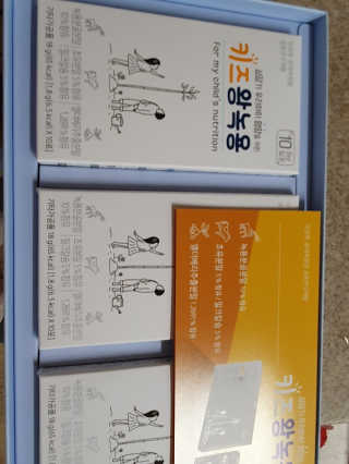 도블리님이 올린 리뷰 사진 2