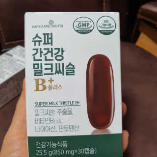 전은영님이 올린 리뷰 사진 3