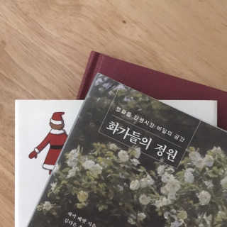 쿼카스파니엘님이 올린 리뷰 사진 1