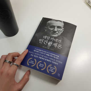 onionbro님이 올린 리뷰 사진 1