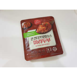 hiya님이 올린 리뷰 사진 3