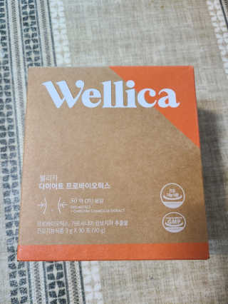 웰리카 다이어트 프로바이오틱스 — 4점을 준 리뷰어가 2020년 12월 올린 사용 사진