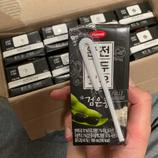 공팔빠순2님이 올린 리뷰 사진 2