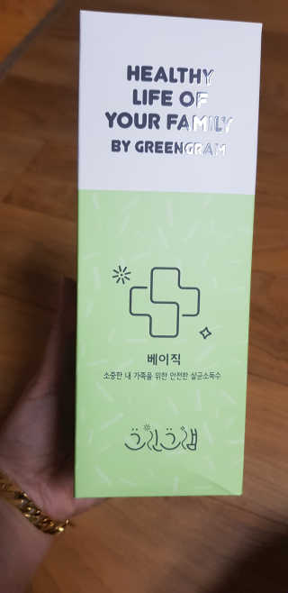 Jy님이 올린 리뷰 사진 2