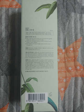 릴리님이 올린 리뷰 사진 3