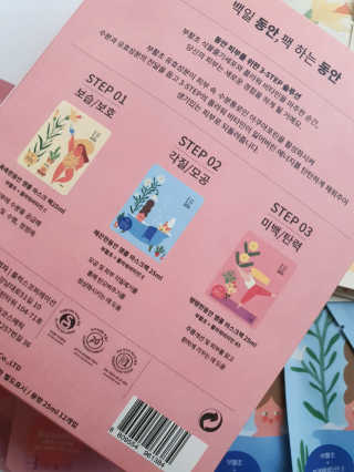 다솜단비님이 올린 리뷰 사진 2
