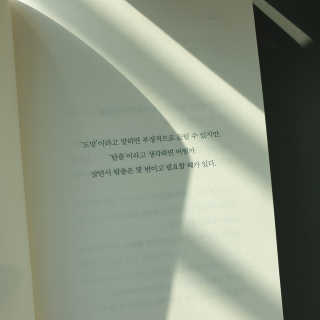 cocoluv님이 올린 리뷰 사진 2