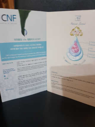 유성인성맘님이 올린 리뷰 사진 2