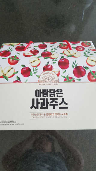 [가든농장]아람담은 사과주스 [가든농장] 아람담은 사과주스 120ml x 15포 — 3점을 준 리뷰어가 2020년 5월 올린 사용 사진