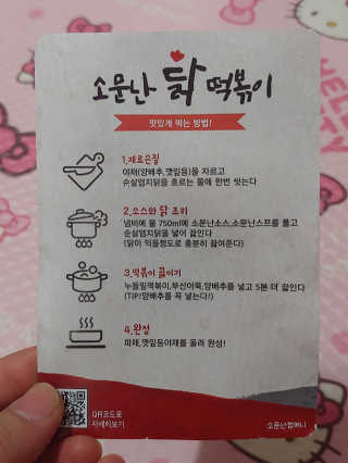 크리스티나님이 올린 리뷰 사진 2