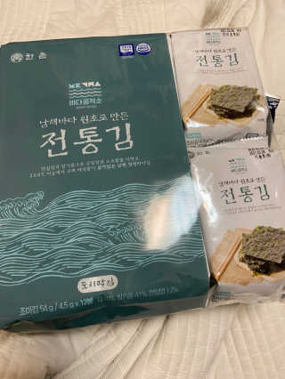 한촌몰 바다공작소 전통김_명품돌김세트 — 5점을 준 리뷰어가 2020년 11월 올린 사용 사진