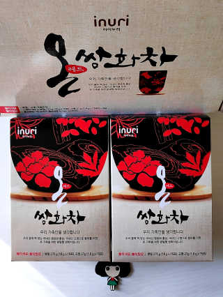 오똑하지님이 올린 리뷰 사진 4