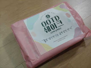 [꾸콤] 참참 OOTD쉐이크 담백한 일주일세트 50g x 5 — 4점을 준 리뷰어가 2020년 10월 올린 사용 사진